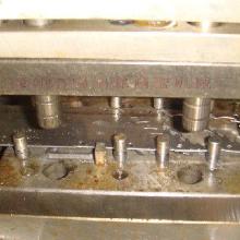 五金電子產(chǎn)品模具與消毒用品 價格、批發(fā)與廠家指南