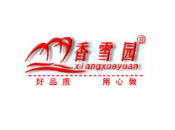 湖南省香雪園食品代理商經(jīng)銷商吳志波 開啟湖南益陽市場，誠邀合作伙伴共拓國內(nèi)外商機