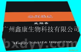 誠招戒煙新勢力 | 戒煙香產品走進海珠區，邀您共享健康好商機